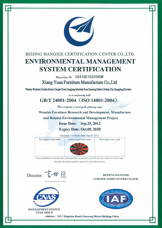 Environment Management System Certification